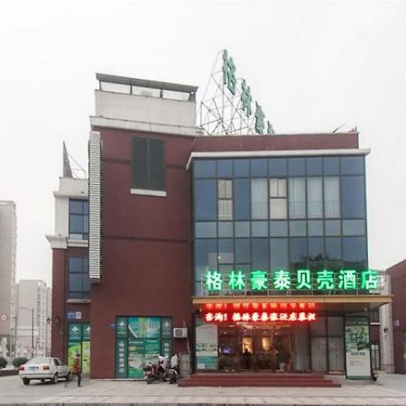 Greentree Inn Jiangsu Wuxi Xibei Town Xingtiandi Shell Hotel Luaran gambar