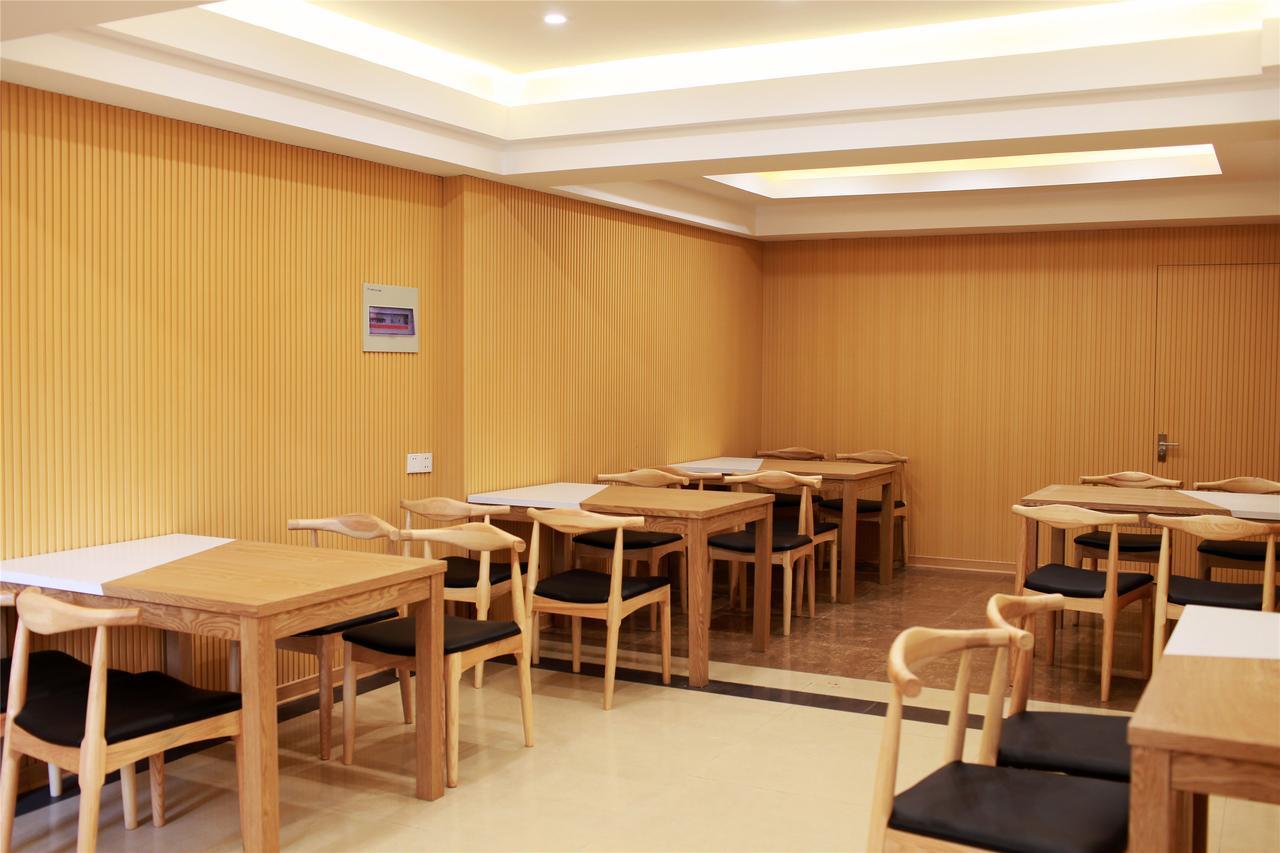 Greentree Inn Jiangsu Wuxi Xibei Town Xingtiandi Shell Hotel Luaran gambar