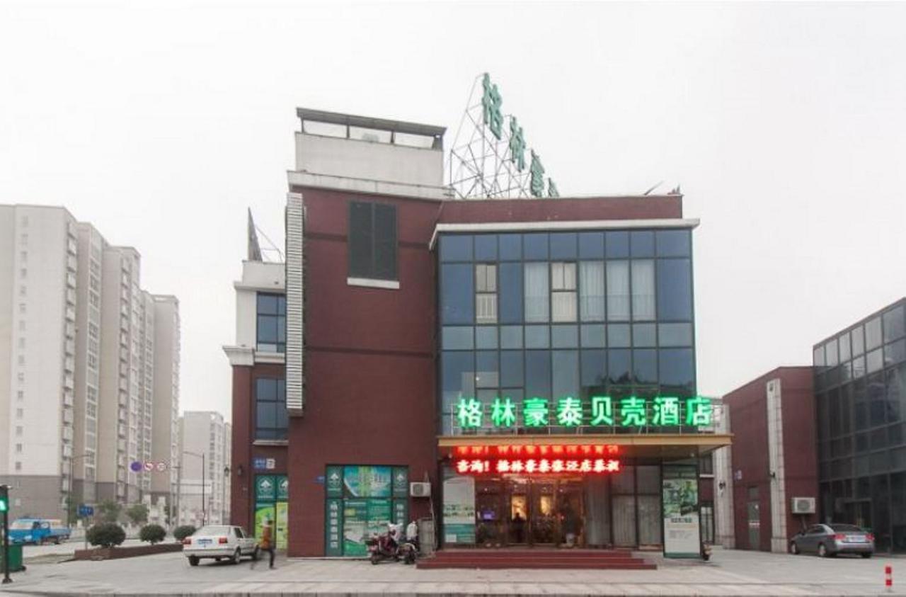 Greentree Inn Jiangsu Wuxi Xibei Town Xingtiandi Shell Hotel Luaran gambar